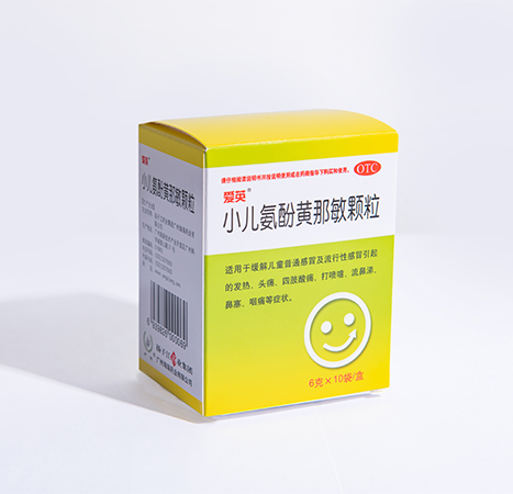 愛英（非處方藥）