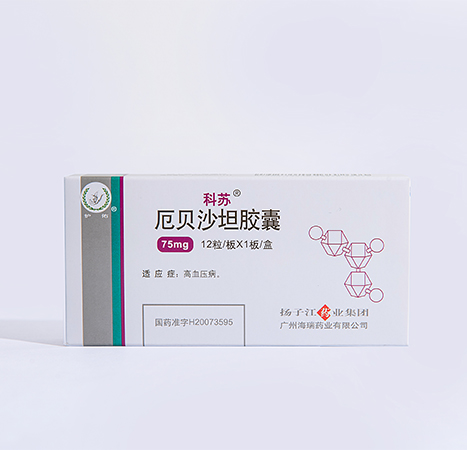 科蘇（處方藥）