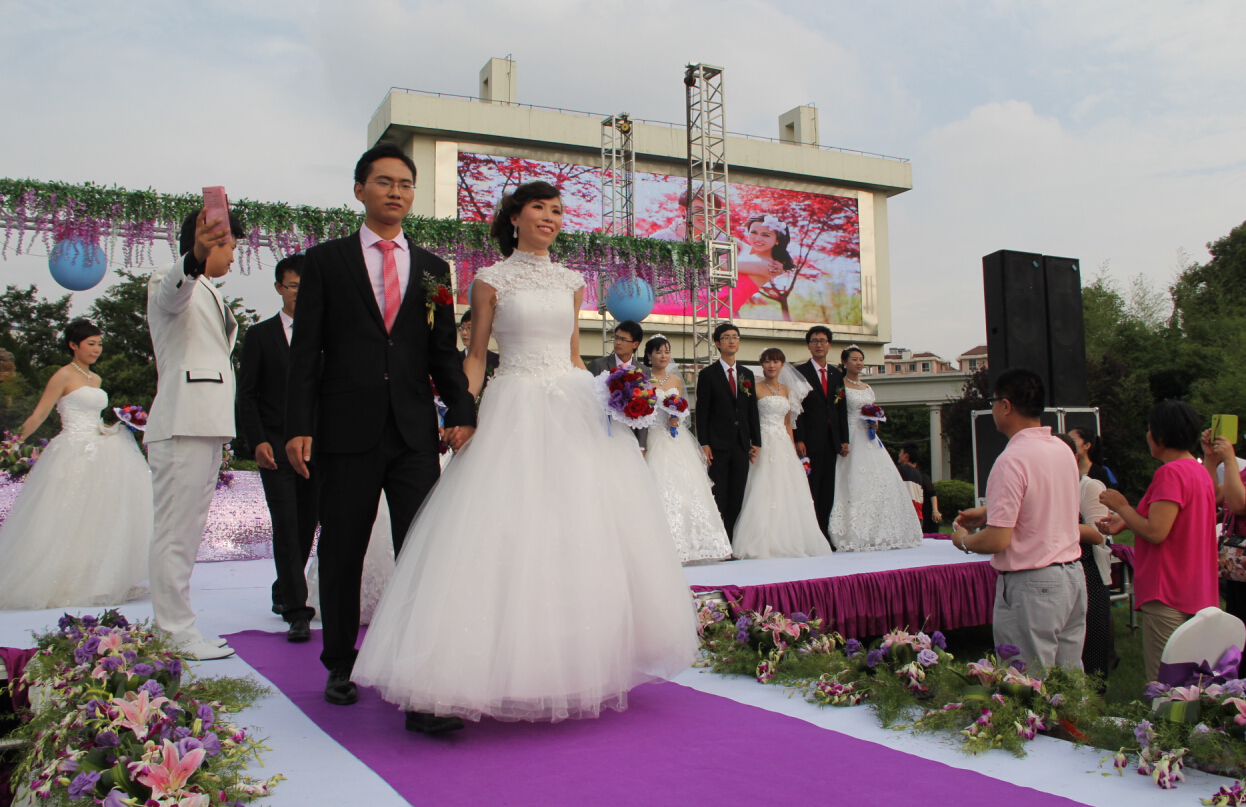 揚子江藥業集團第六屆集體婚禮浪漫上演